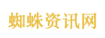 Ruler发文回应税务风波